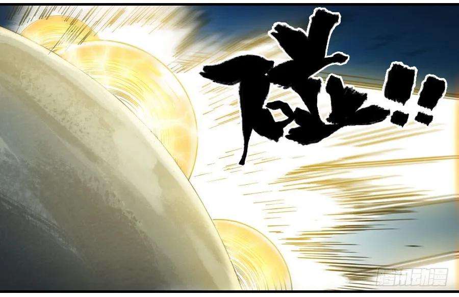 传武二话 03 庭院