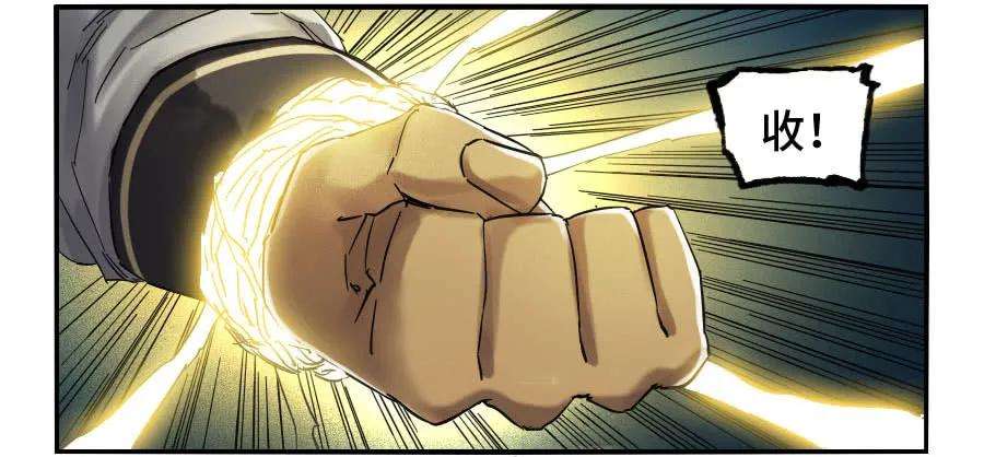 传武二话 03 庭院