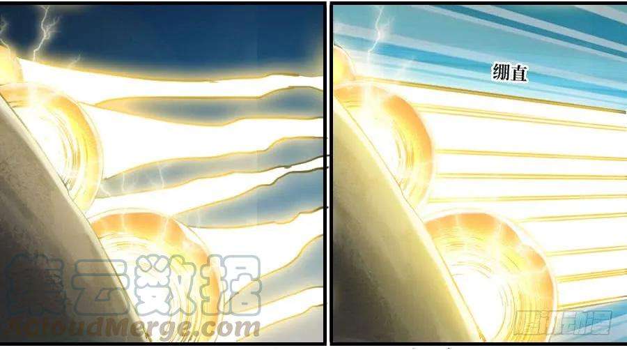 传武二话 03 庭院