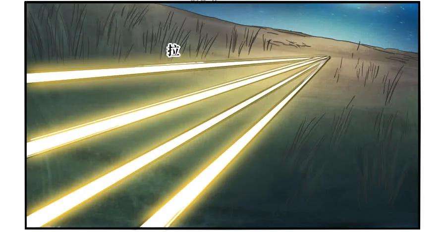 传武二话 03 庭院