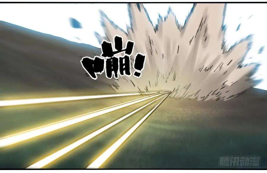 传武二话 03 庭院