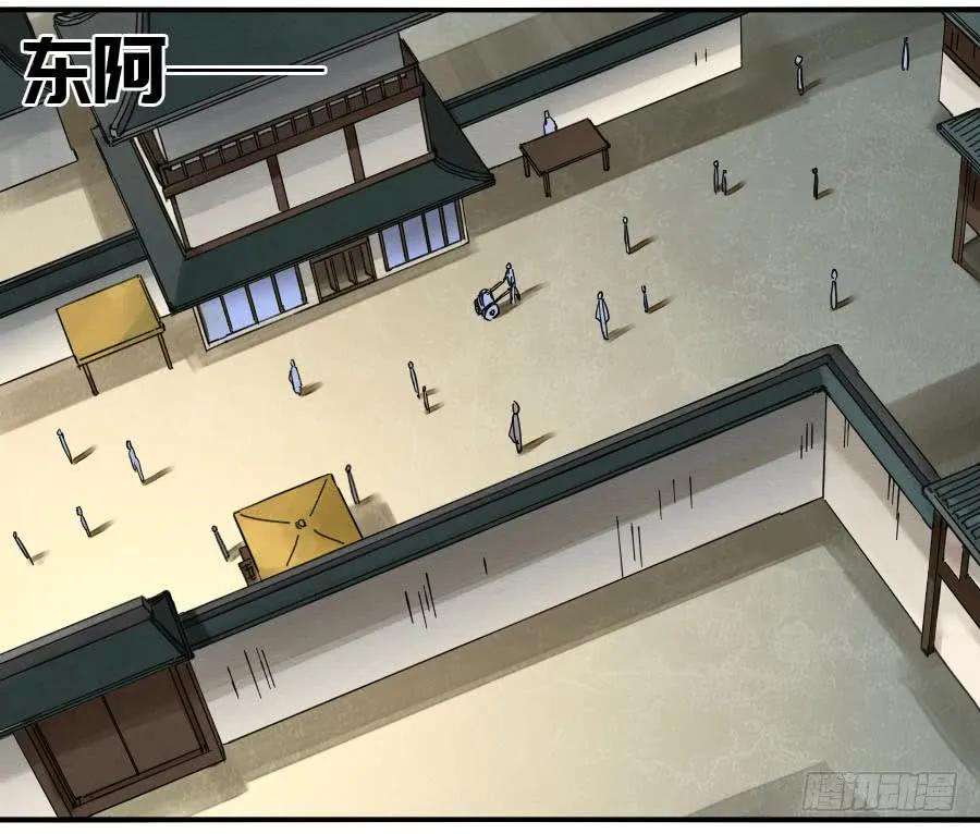 传武二话 10 猜测