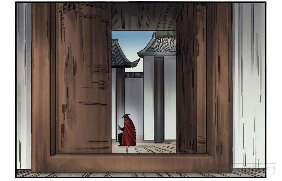 传武二话 10 猜测