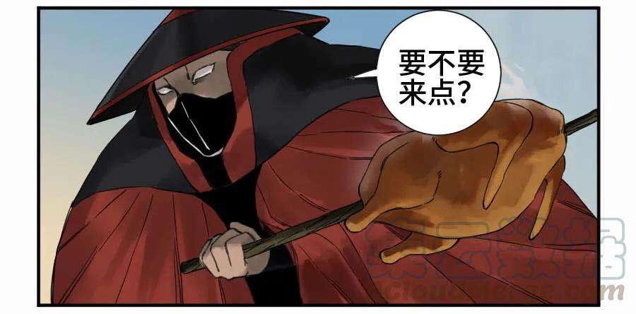 传武二话 10 猜测