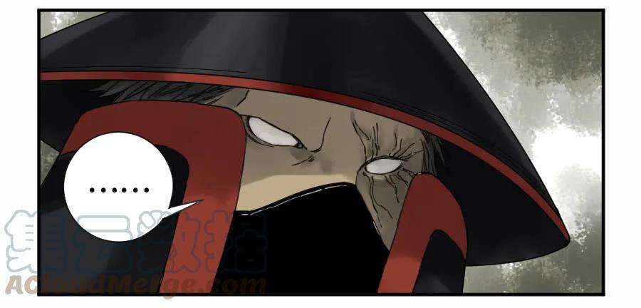 传武二话 10 猜测