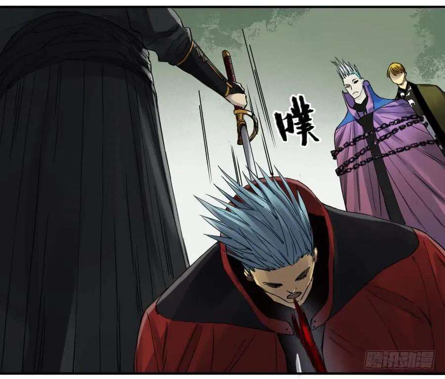 传武二话 17 差距