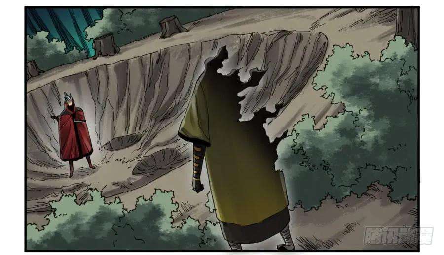 传武二话 18 破解