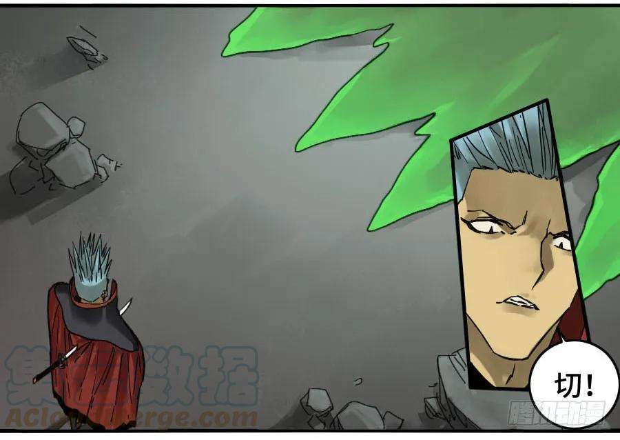 传武二话 18 破解