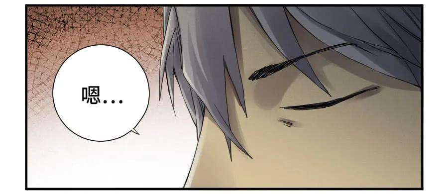 传武二话 20 各方动向