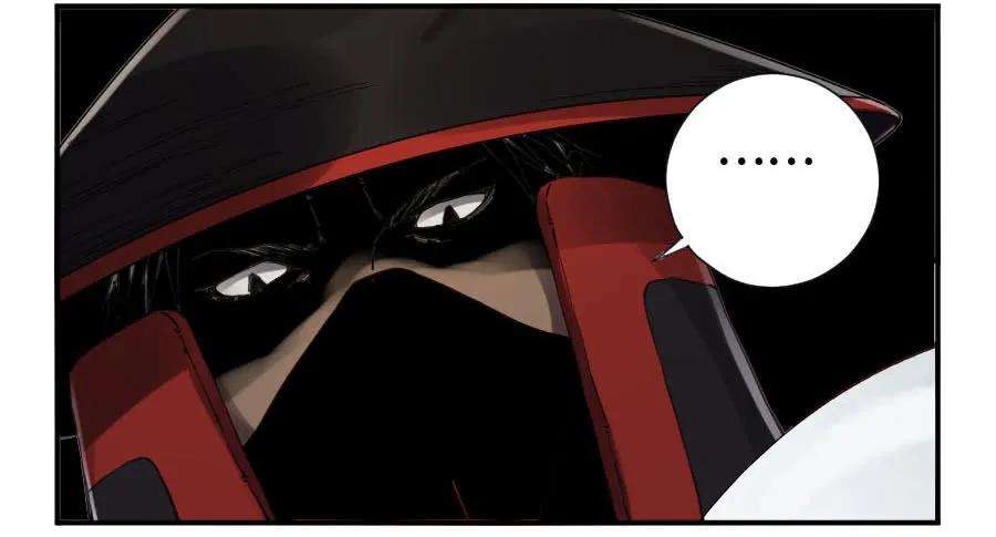 传武二话 20 各方动向