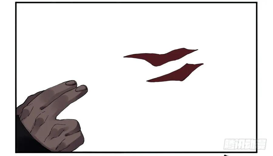 传武二话 20 各方动向