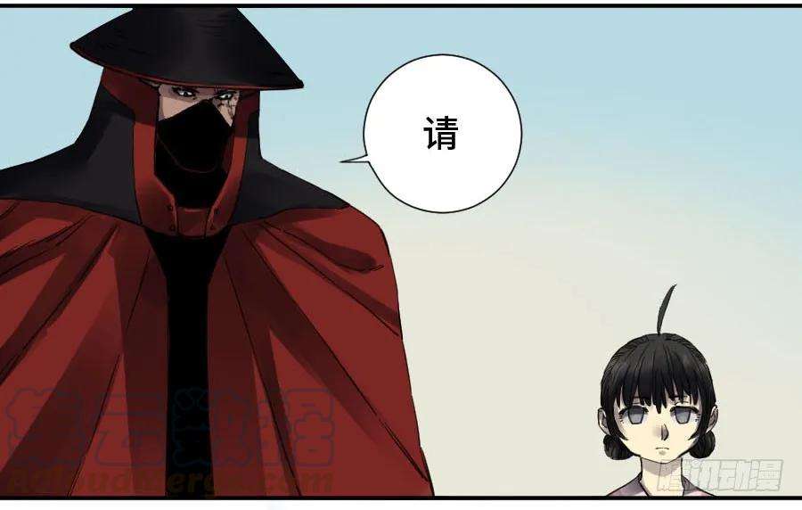 传武二话 20 各方动向