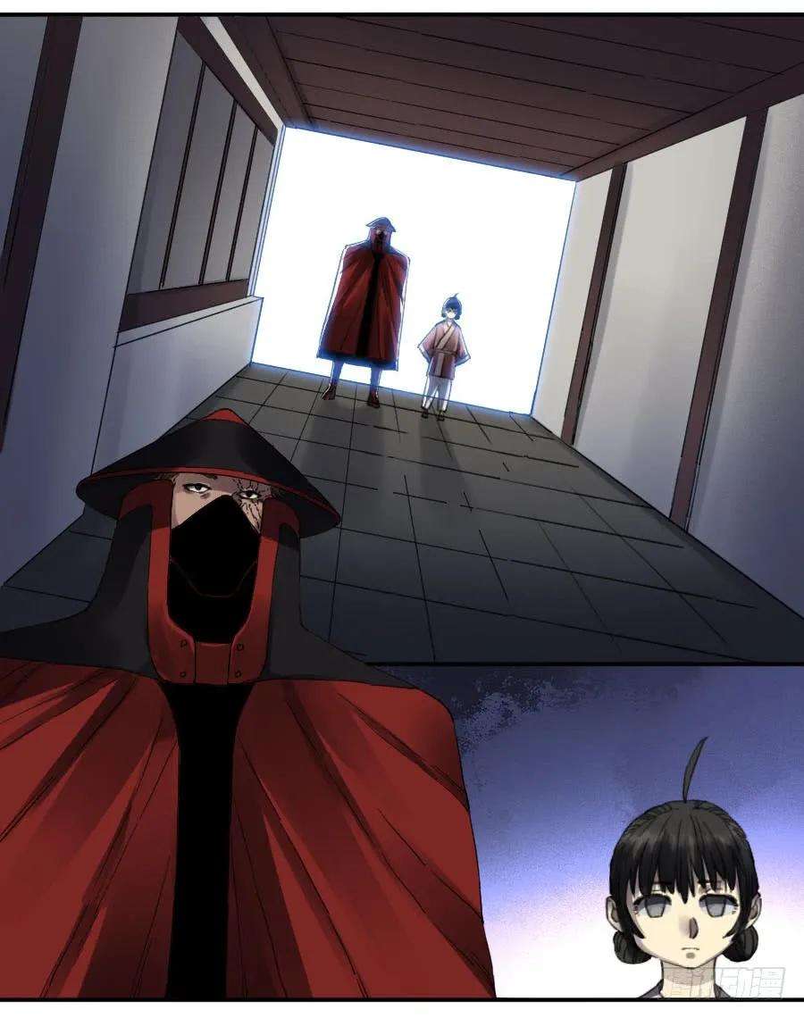 传武二话 20 各方动向