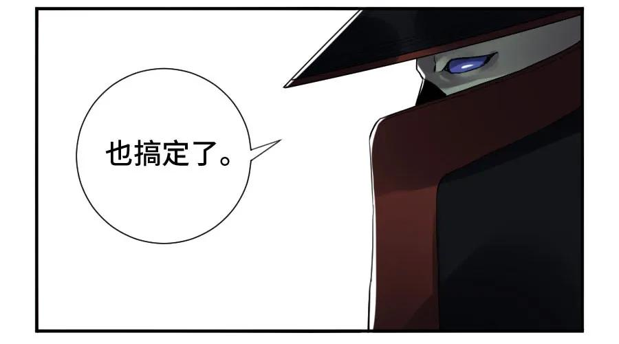 传武二话 20 各方动向