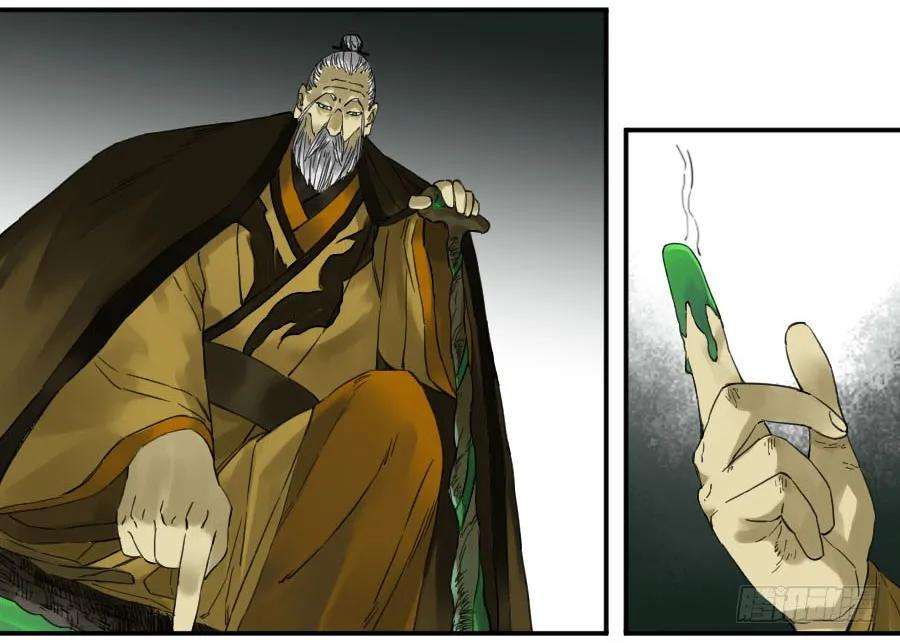 传武二话 23 一些发现