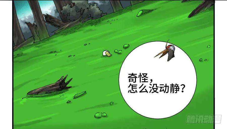 传武二话 23 一些发现