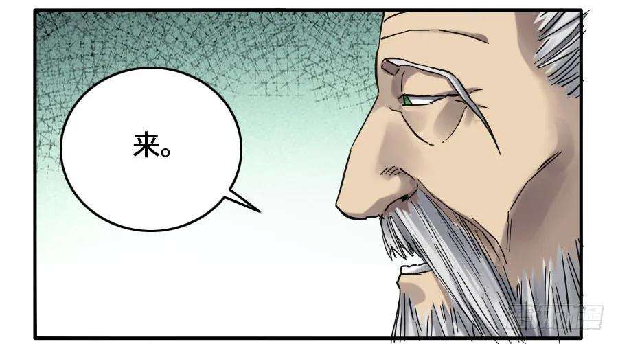 传武二话 23 一些发现