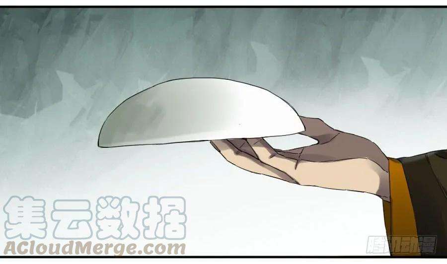 传武二话 23 一些发现