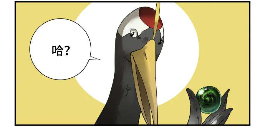 传武二话 23 一些发现