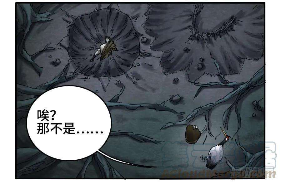 传武二话 25 入府