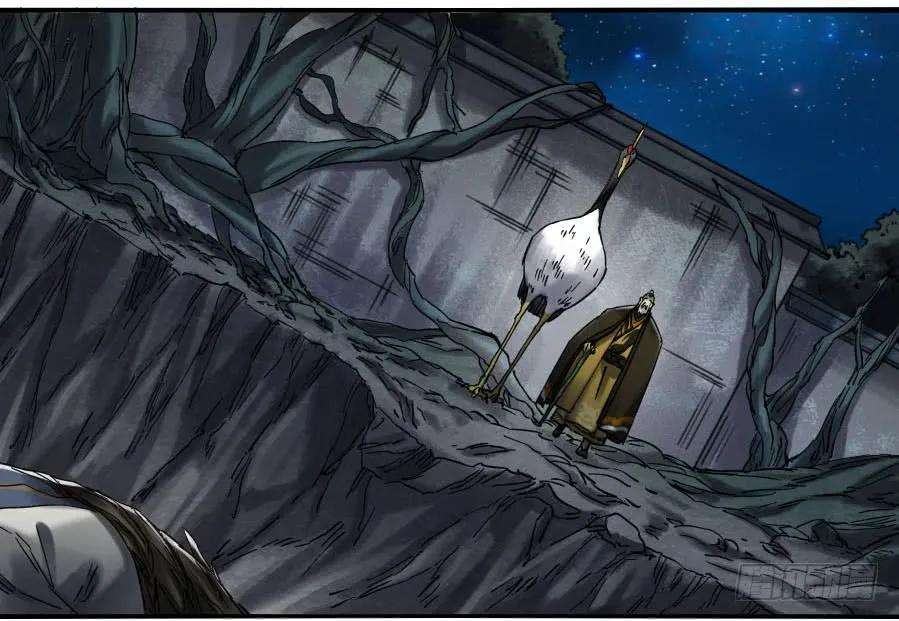 传武二话 25 入府