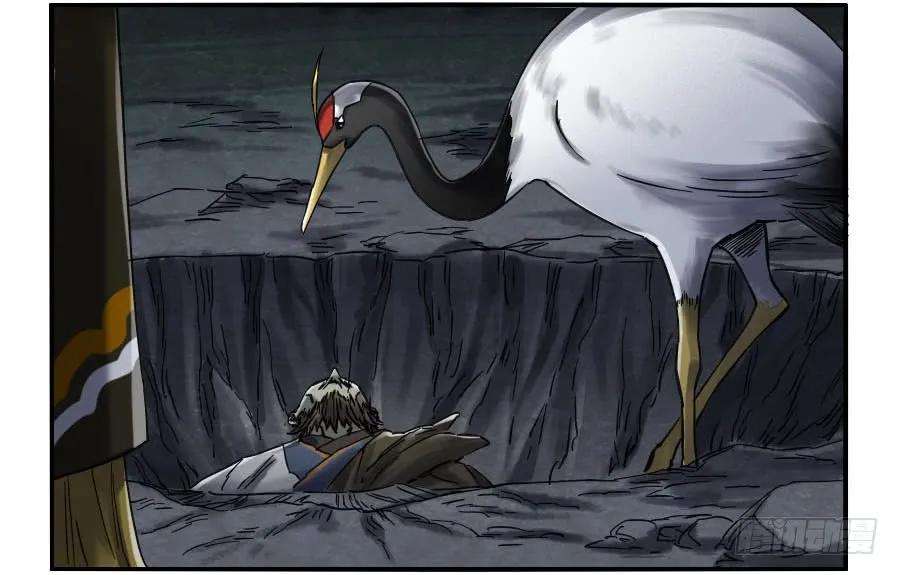 传武二话 25 入府