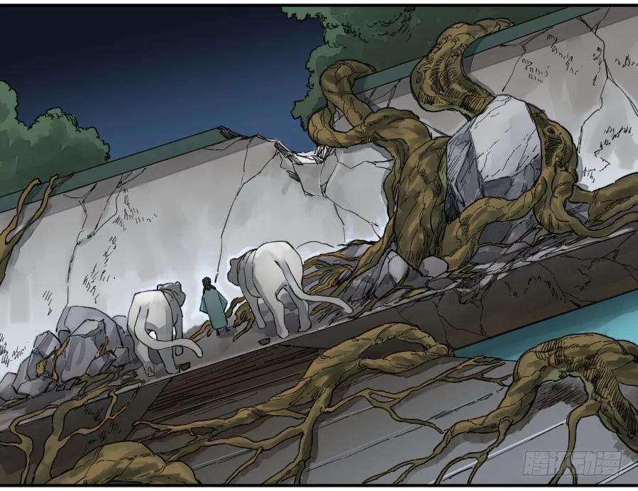 传武二话 25 入府