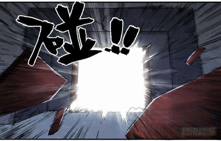 传武二话 25 入府