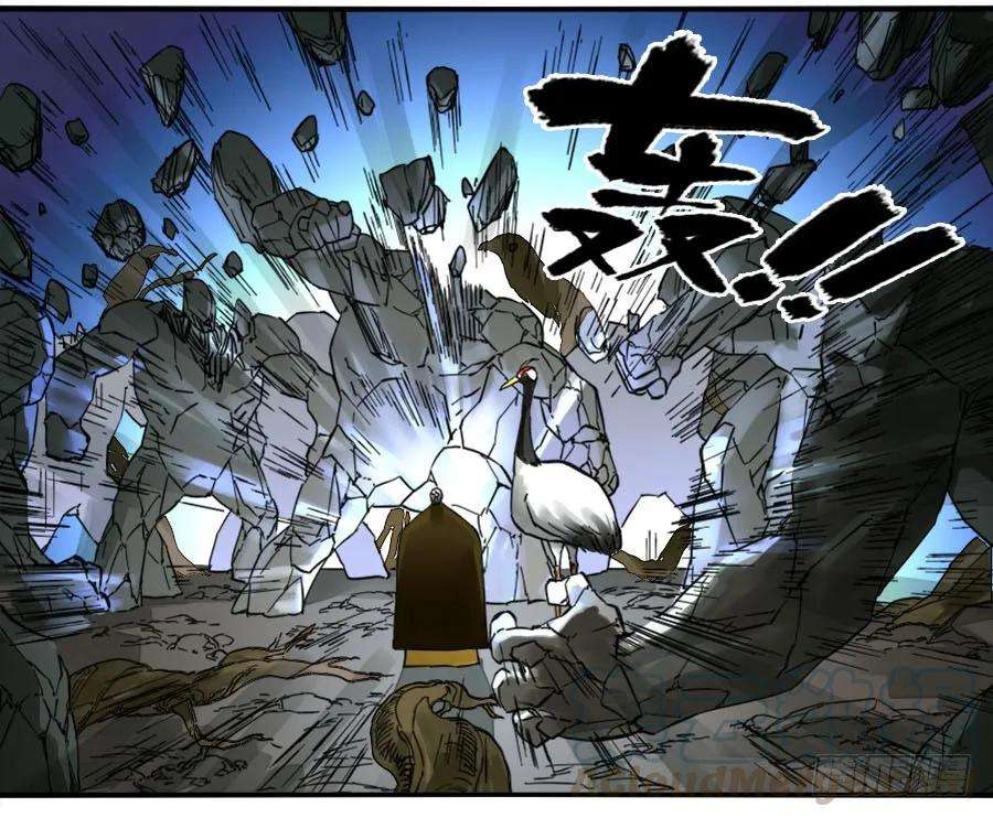 传武二话 25 入府