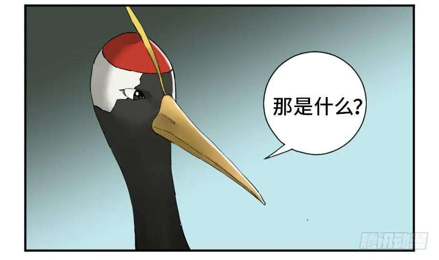 传武二话 25 入府