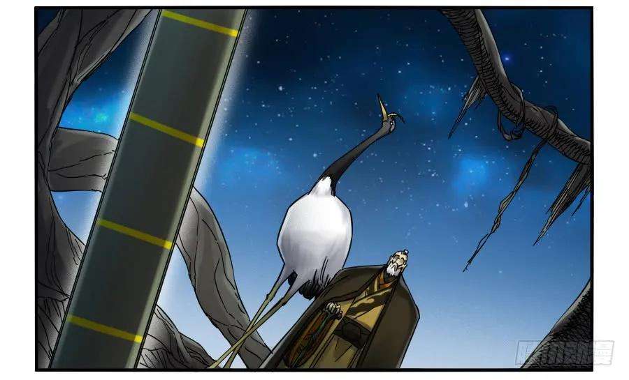 传武二话 26 复苏