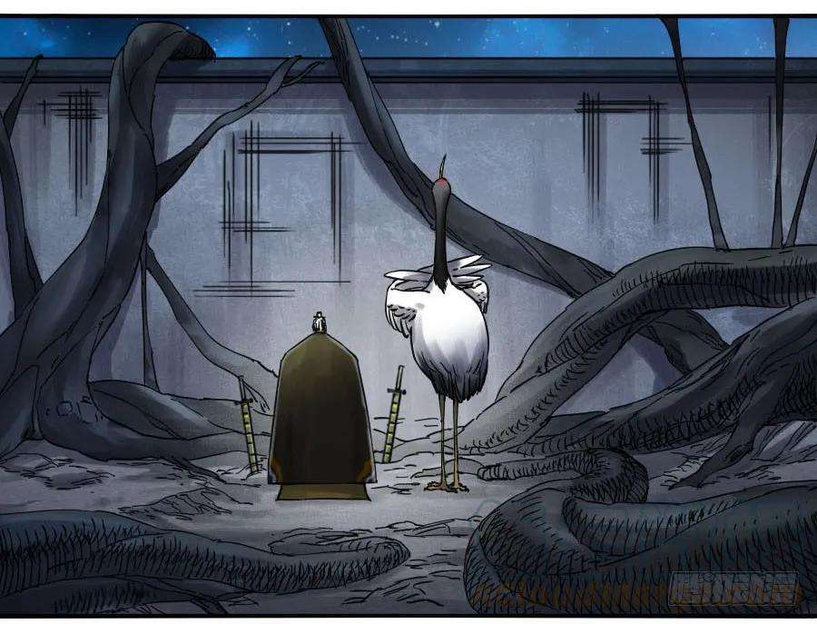 传武二话 26 复苏