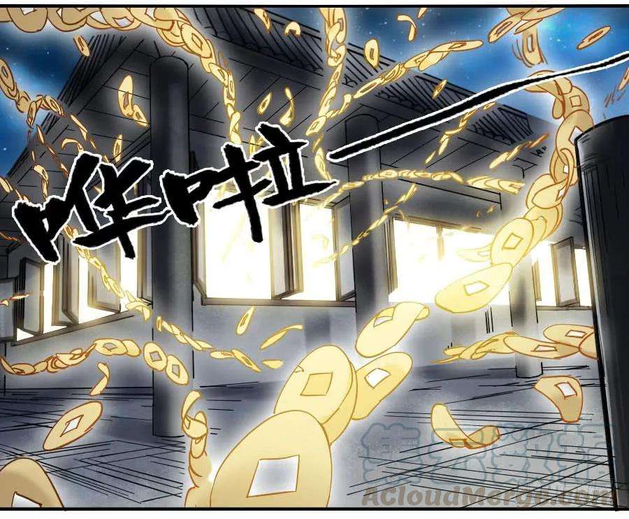 传武二话 26 复苏