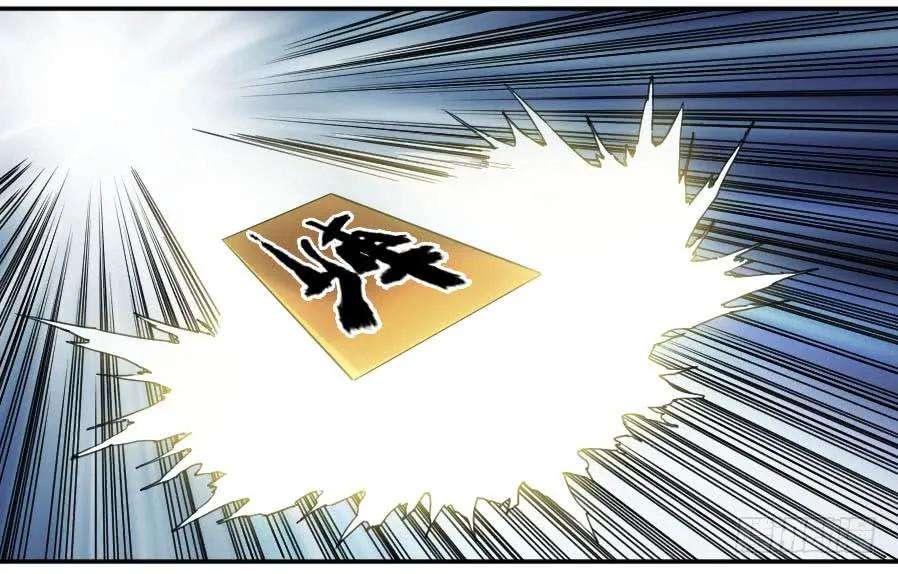 传武二话 26 复苏