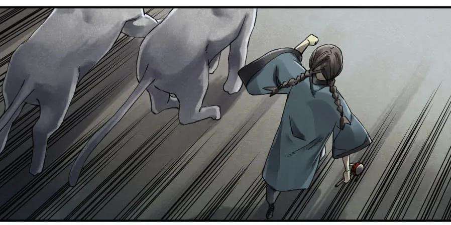 传武二话 26 复苏