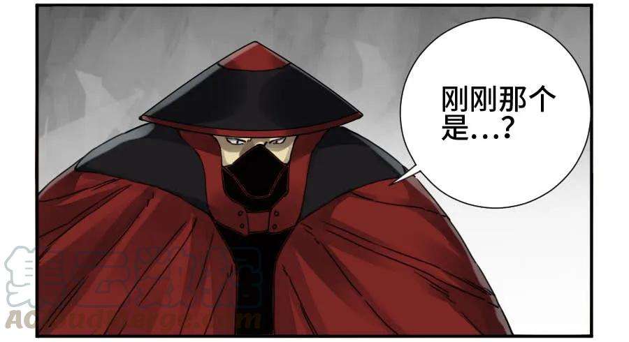 传武二话 32 三十六路天罡刀