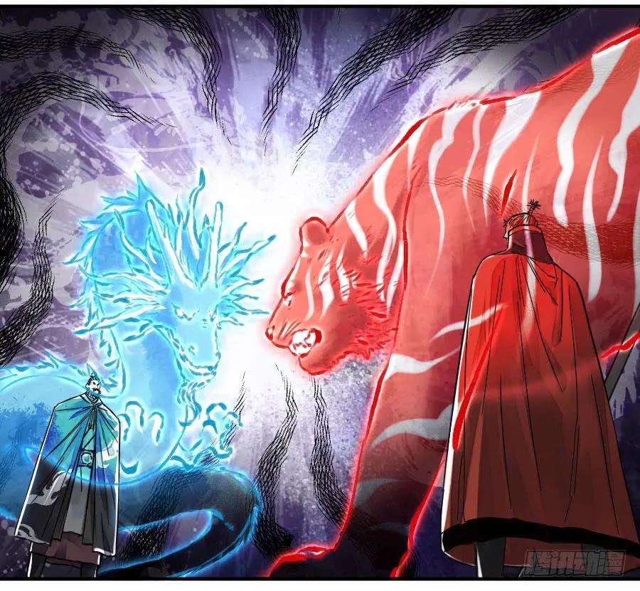 传武二话 39 武夫