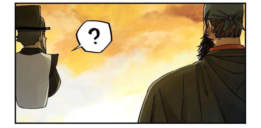 传武二话 49 河南道之乱 三