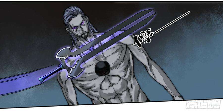 传武二话 58 压制