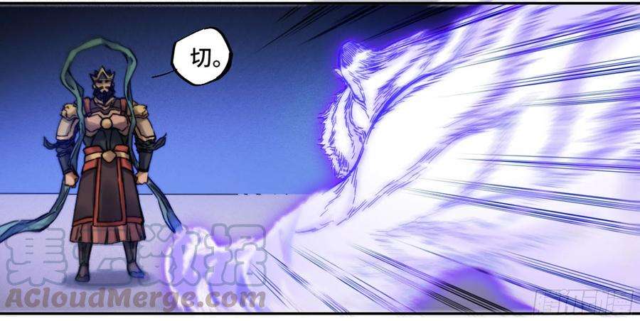 传武二话 58 压制