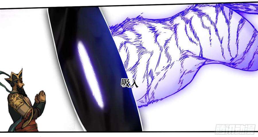 传武二话 58 压制