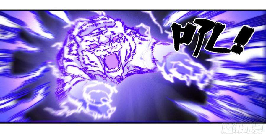 传武二话 58 压制