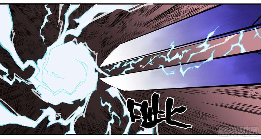 传武二话 58 压制