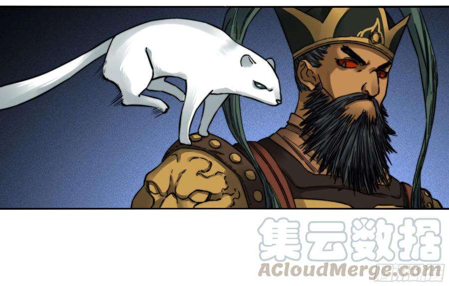 传武二话 58 压制