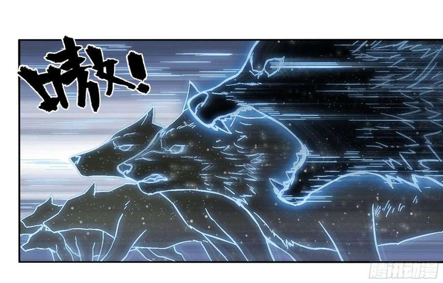 传武二话 58 压制