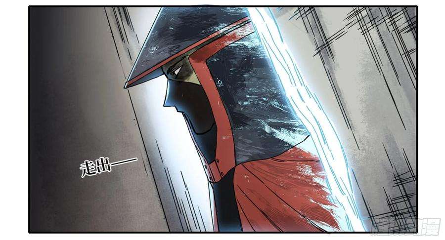 传武二话 60 山阴在行动 一