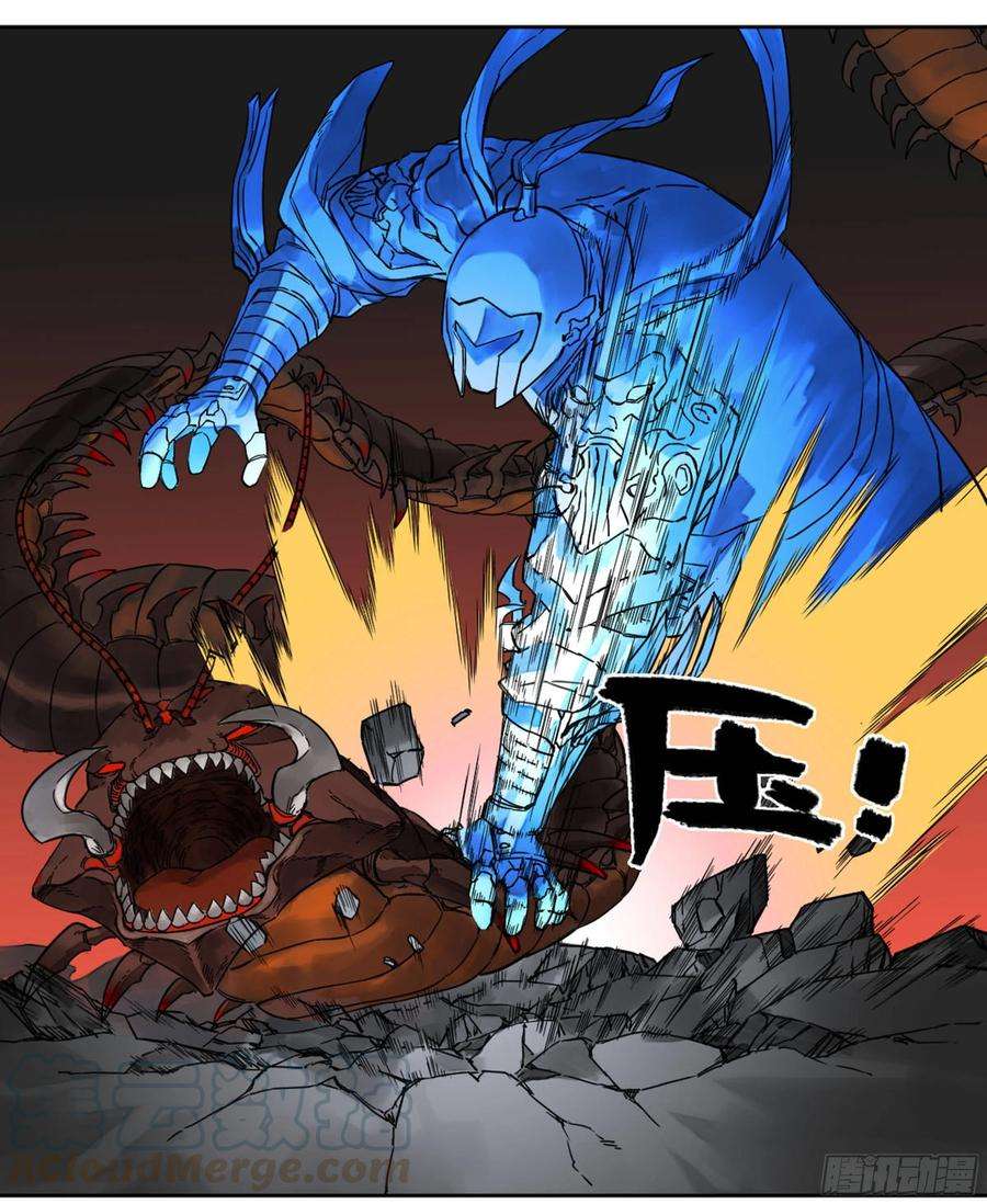 传武二话 73 千锤百炼