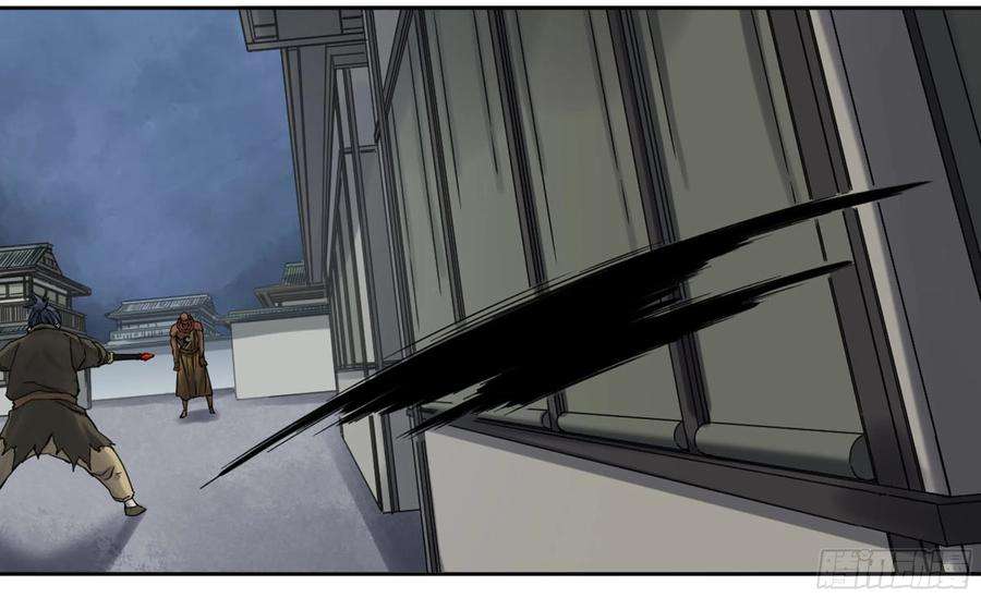 传武二话 94 克制关系