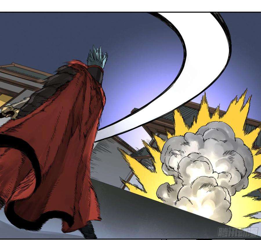 传武二话 95 另一处战场