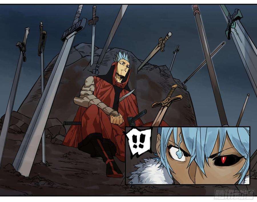 传武二话 96 差之毫厘